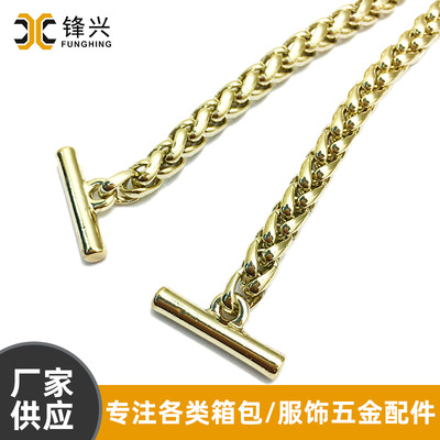 灯笼链包包乐鱼电子平台(中国)官方网站
箱包五金配件浅金色BSK链金属孖圆链包包配件直供