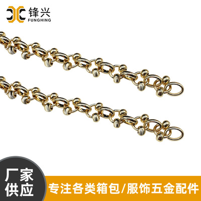 DIY包包肩带乐鱼电子平台(中国)官方网站
 时尚包包斜跨长链外宽2mm 