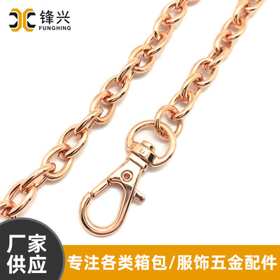 包包肩带链玫瑰金O字乐鱼电子平台(中国)官方网站
 