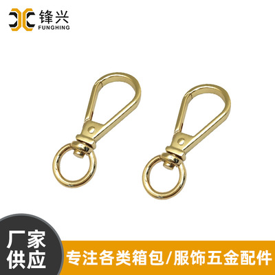 金属饰品diy钩扣挂件五金钩子钥匙扣配件 女包乐鱼电子平台(中国)官方网站
手链扣厂家直供