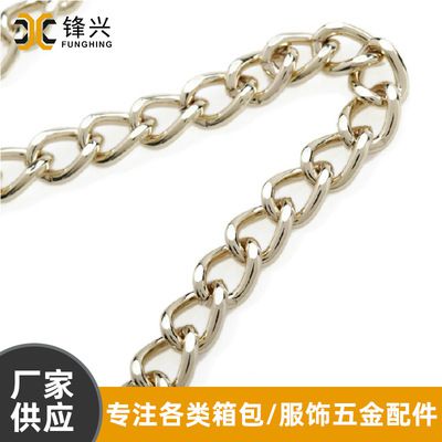 金属乐鱼电子平台(中国)官方网站
铁磨链 浅金色电镀箱包乐鱼电子平台(中国)官方网站
  - 1
