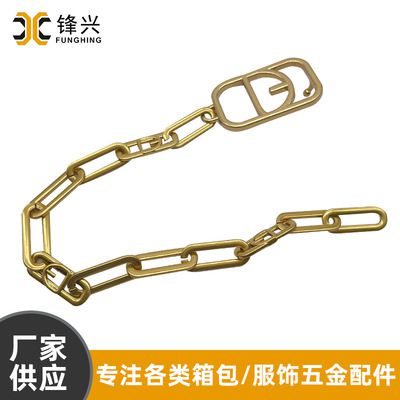 2*12*32.5椭圆组合链DIY时尚包包肩带乐鱼电子平台(中国)官方网站
 - 1