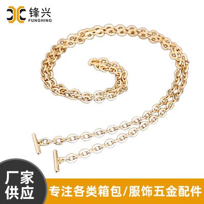 服装饰品链O字链型五金装饰链 箱包辅料配件 乐鱼电子平台(中国)官方网站
欧字链 - 5