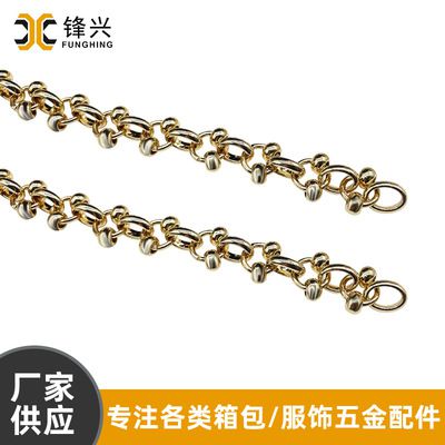 DIY包包肩带乐鱼电子平台(中国)官方网站
 时尚包包斜跨长链外宽2mm  - 1
