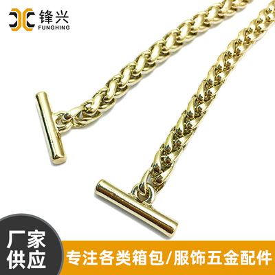 灯笼链包包乐鱼电子平台(中国)官方网站
箱包五金配件浅金色BSK链金属孖圆链包包配件直供 - 1
