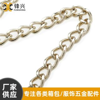 金属乐鱼电子平台(中国)官方网站
铁磨链 浅金色电镀箱包乐鱼电子平台(中国)官方网站
 